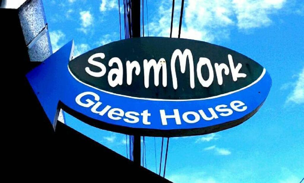 Sarm Mork Guest House Mae Hong Son Dış mekan fotoğraf