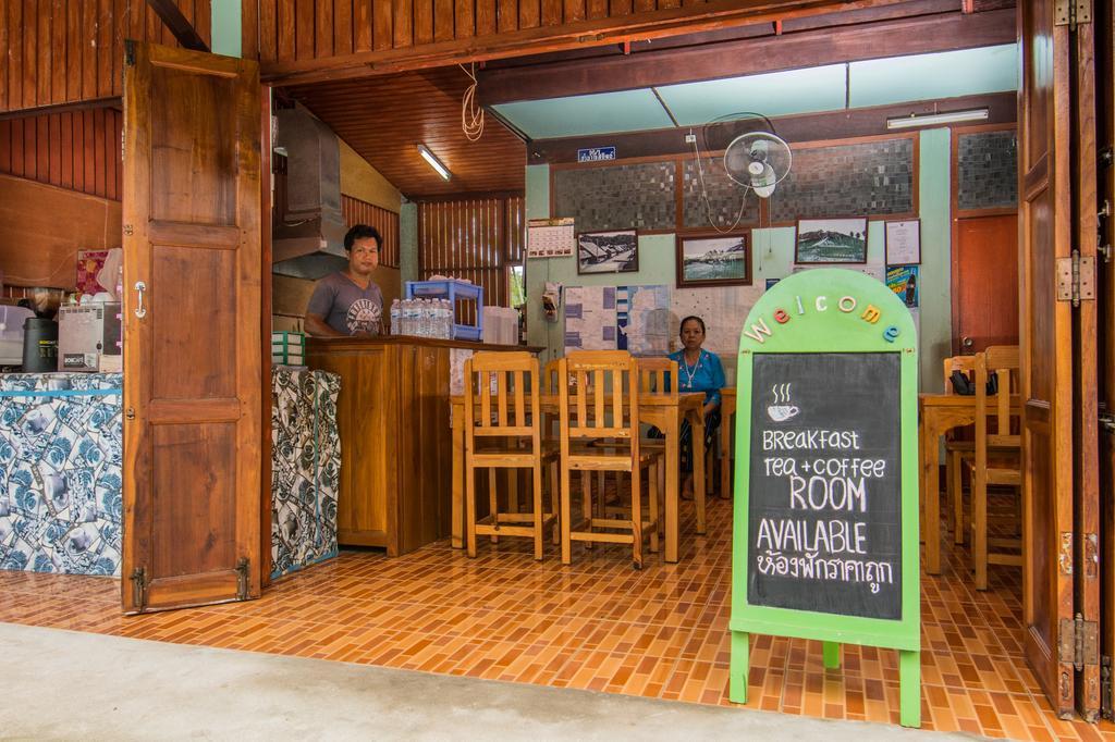 Sarm Mork Guest House Mae Hong Son Dış mekan fotoğraf